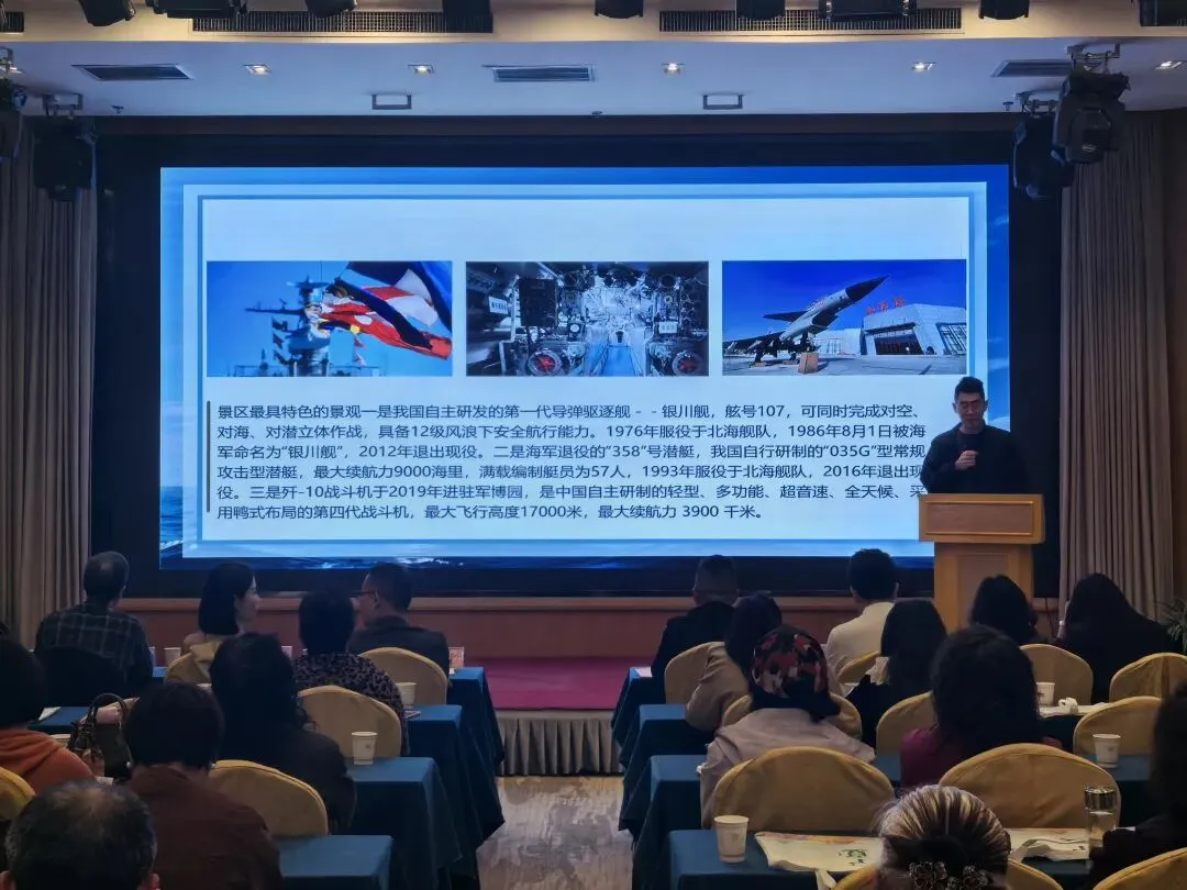 银川文旅营销大篷车驶进“三国故里”,汉中站文旅推介会今日成功举办