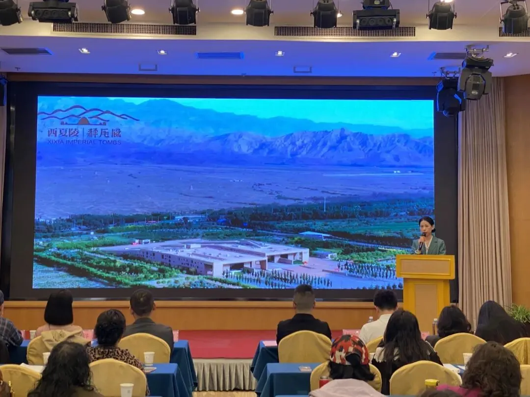 银川文旅营销大篷车驶进“三国故里”,汉中站文旅推介会今日成功举办