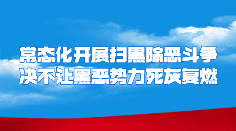 厉行节约 合格备样捐赠献爱心——桂平市市场监管局开展食品抽检合格备份样品捐赠活动