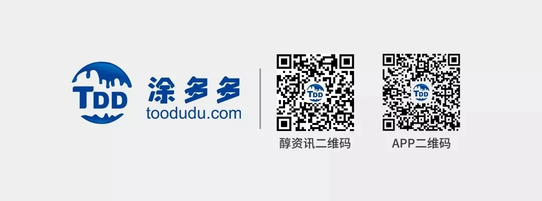 聚酯产业链周刊:地缘影响降温 聚酯市场区间震荡-4.16