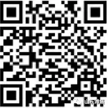 山东能源营销公司鲁西分公司总经理邱青祥一行到薛城能源公司考察交流