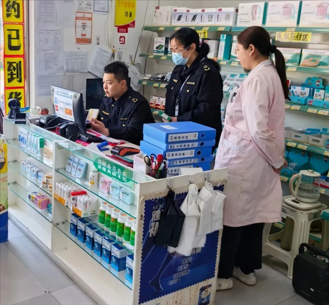 内黄县市场监管局开展药品零售行业“一业一查”联合检查