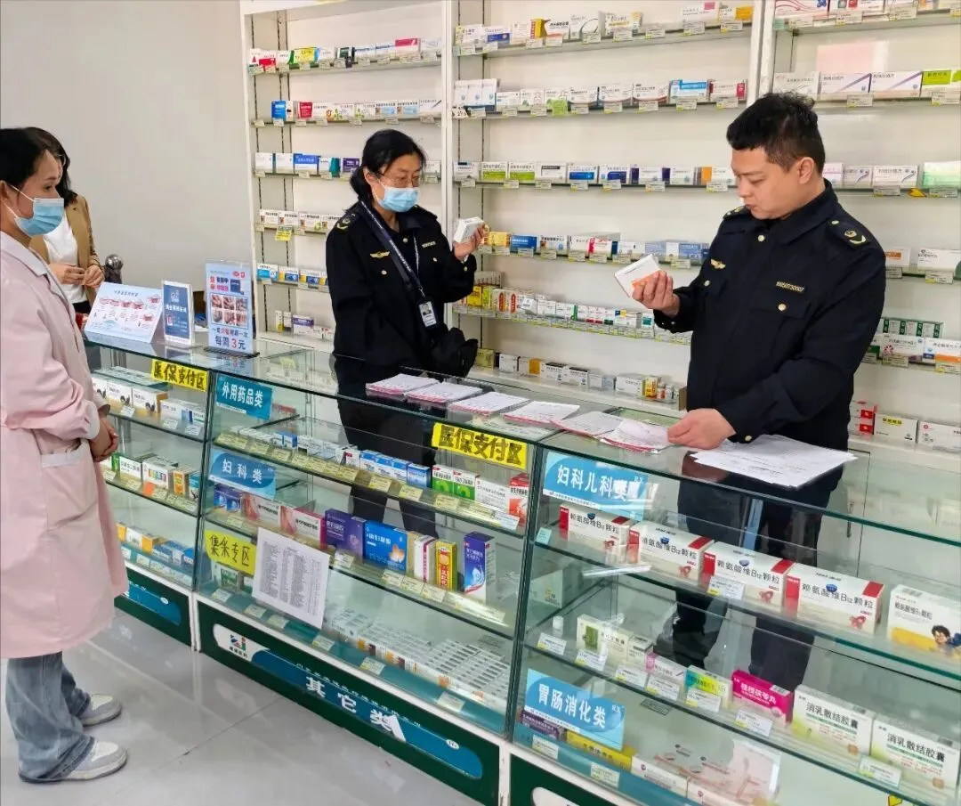 内黄县市场监管局开展药品零售行业“一业一查”联合检查