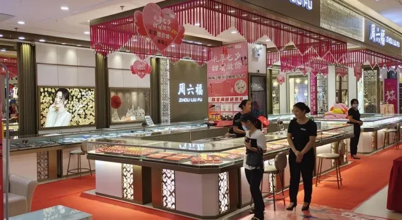 急招店员、店长、销售!综合收入5000+、高提成、包餐、有年终奖!