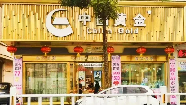 急招店员、店长、销售!综合收入5000+、高提成、包餐、有年终奖!