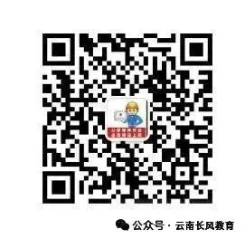 2026年4月28日考试批次-市场监督管理局【锅炉水处理G3证】考试通知