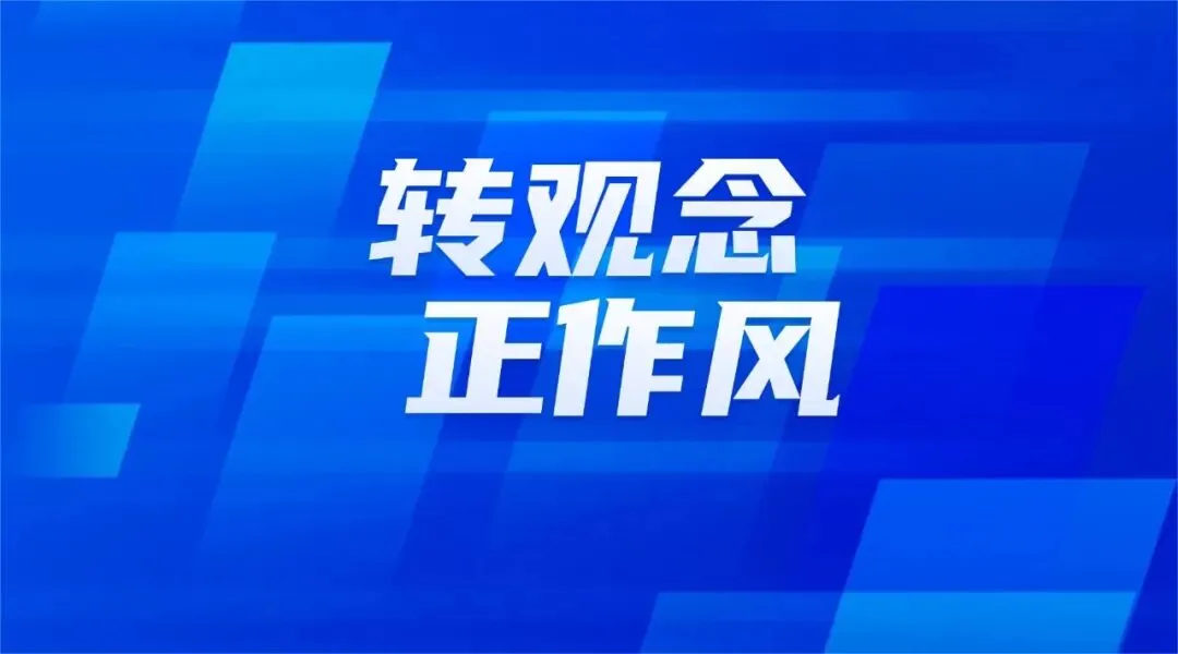 西北化工销售一体联动织密春耕保供网