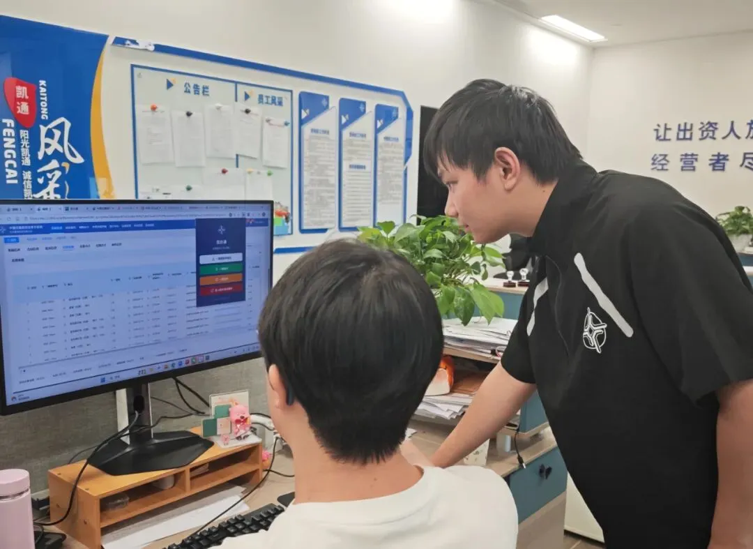 “码”上破局!华南营销中心自研数字员工破解业务难题