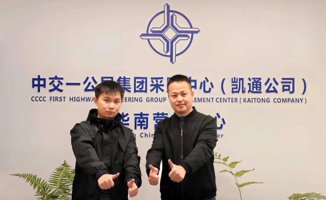 “码”上破局!华南营销中心自研数字员工破解业务难题