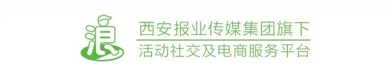 西安花卉市场汇总|一篇搞定买花、拍照、逛市集