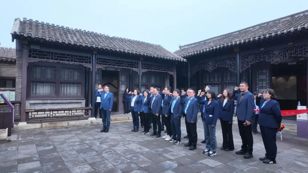 警钟长鸣守底线 清风护航促发展|营销中心组织参观天津市反腐倡廉教育基地