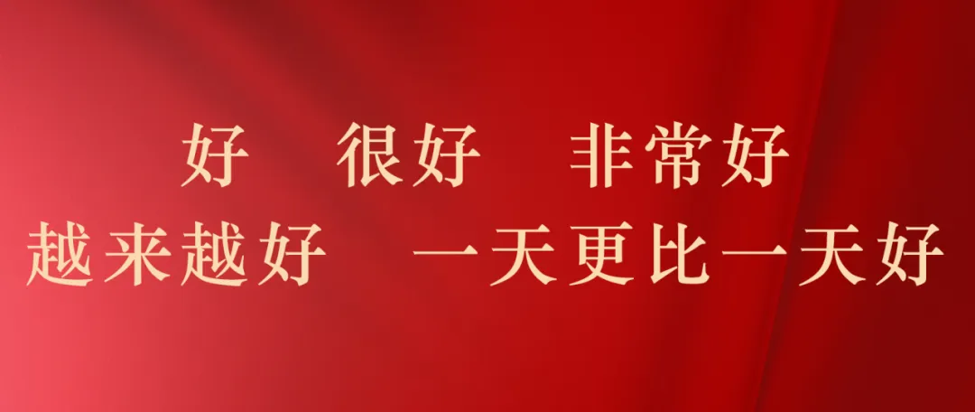 警钟长鸣守底线 清风护航促发展|营销中心组织参观天津市反腐倡廉教育基地