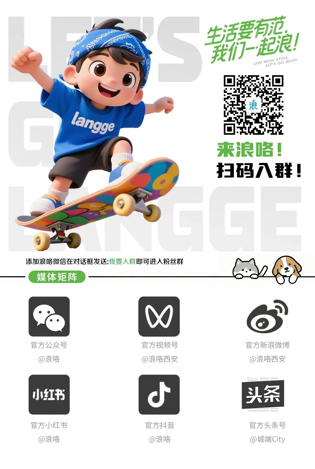 西安花卉市场汇总|一篇搞定买花、拍照、逛市集