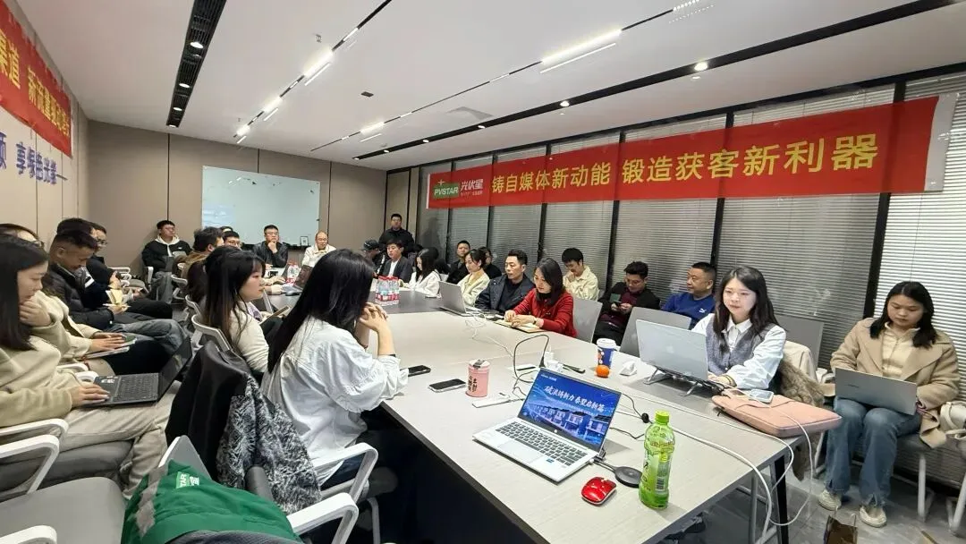 百舸营销 弄潮标杆 | 湘鄂打响渠道数字化营销第一枪