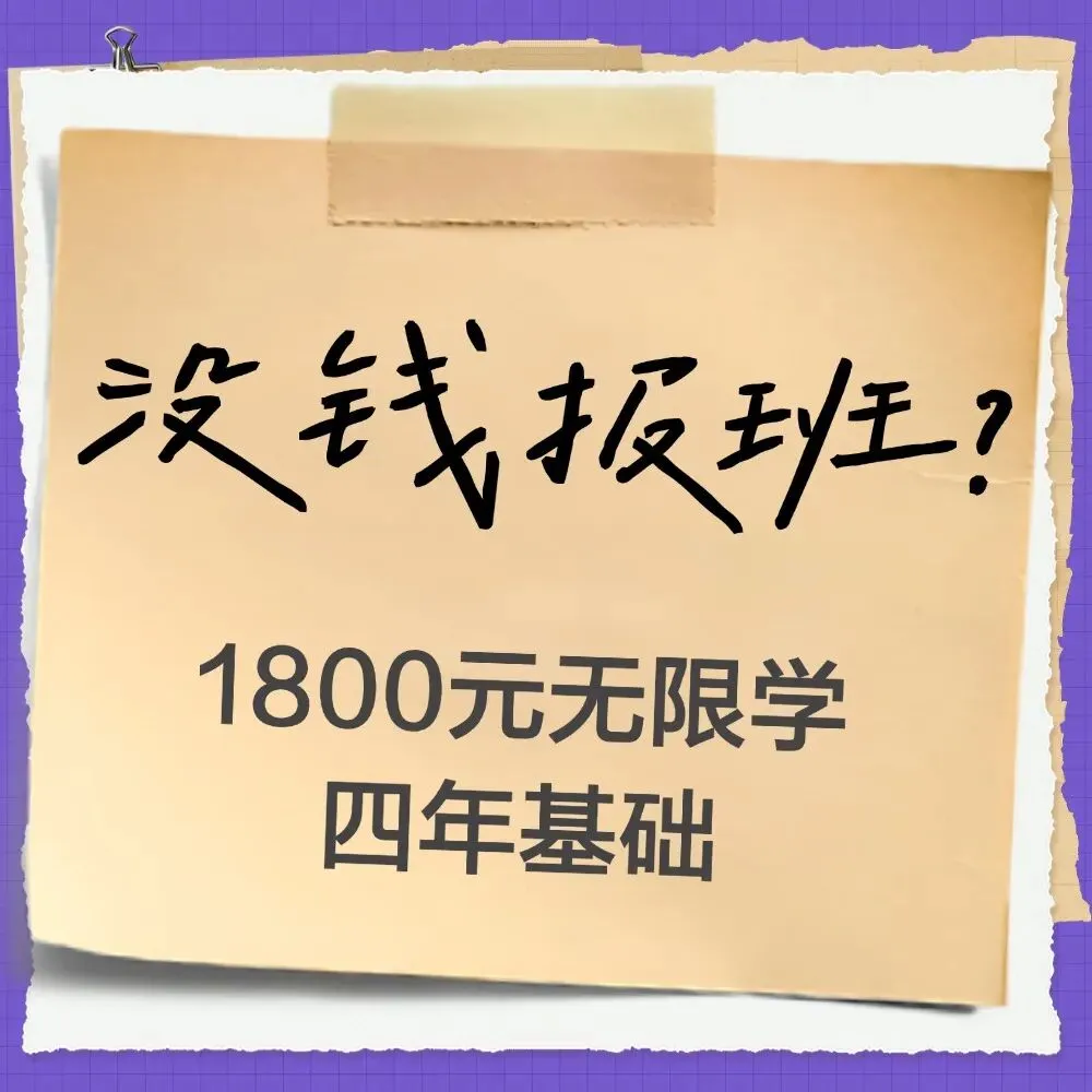 3700元/月!文山州一市场监督管理局招2人!五险一金!