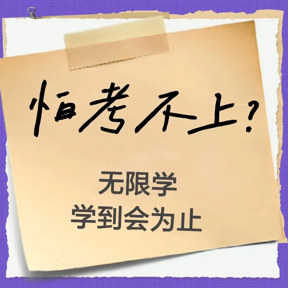 3700元/月!文山州一市场监督管理局招2人!五险一金!