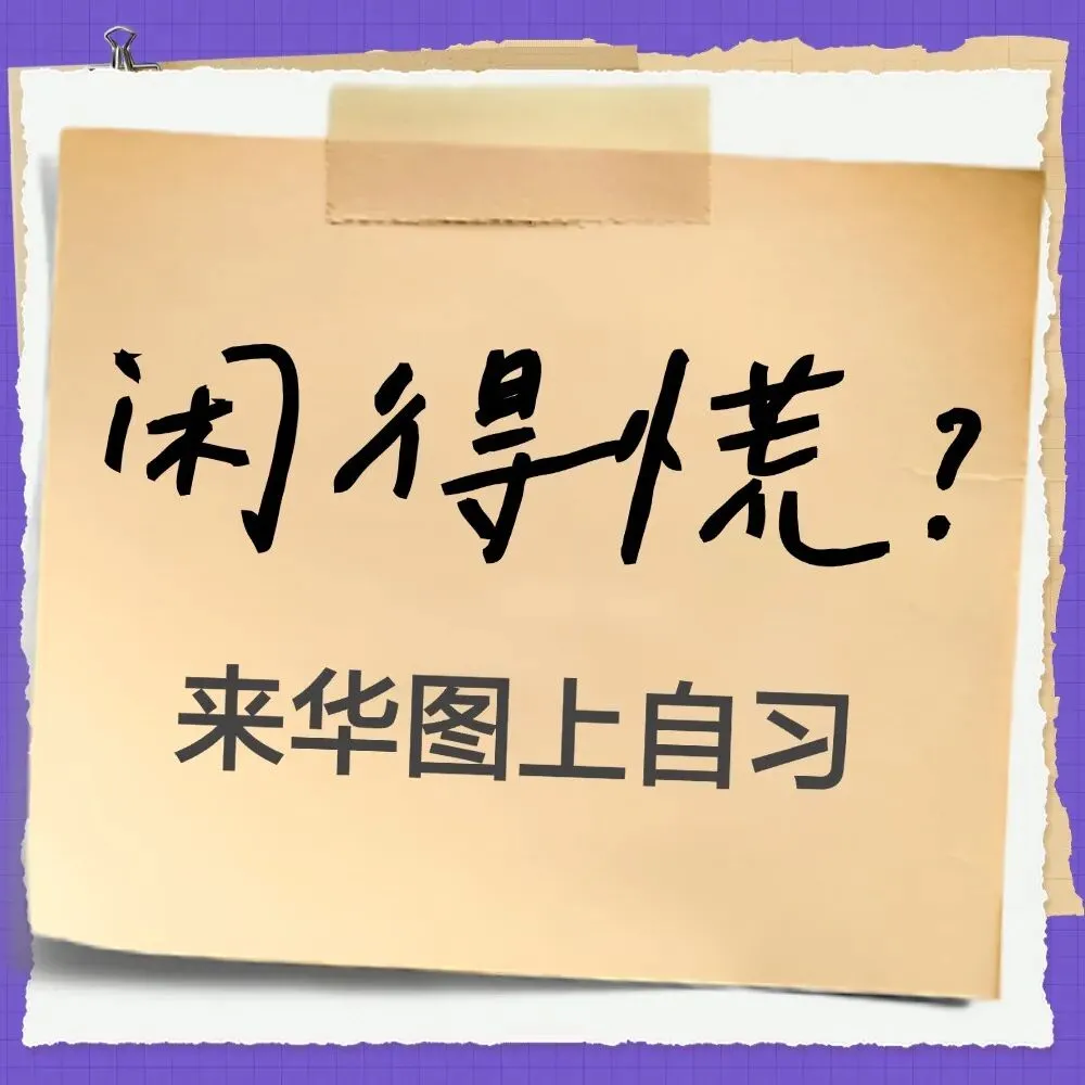 3700元/月!文山州一市场监督管理局招2人!五险一金!