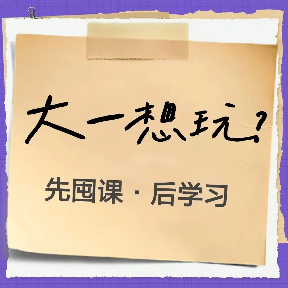 3700元/月!文山州一市场监督管理局招2人!五险一金!