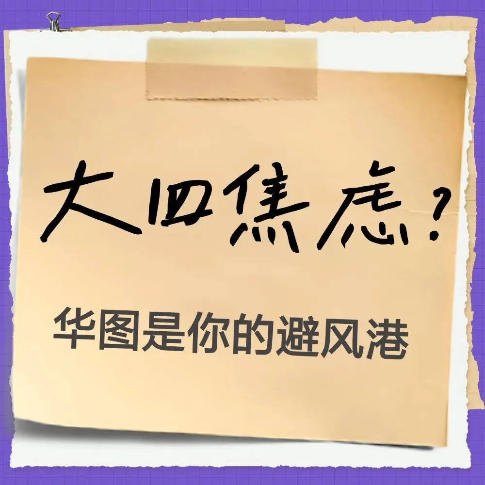 3700元/月!文山州一市场监督管理局招2人!五险一金!