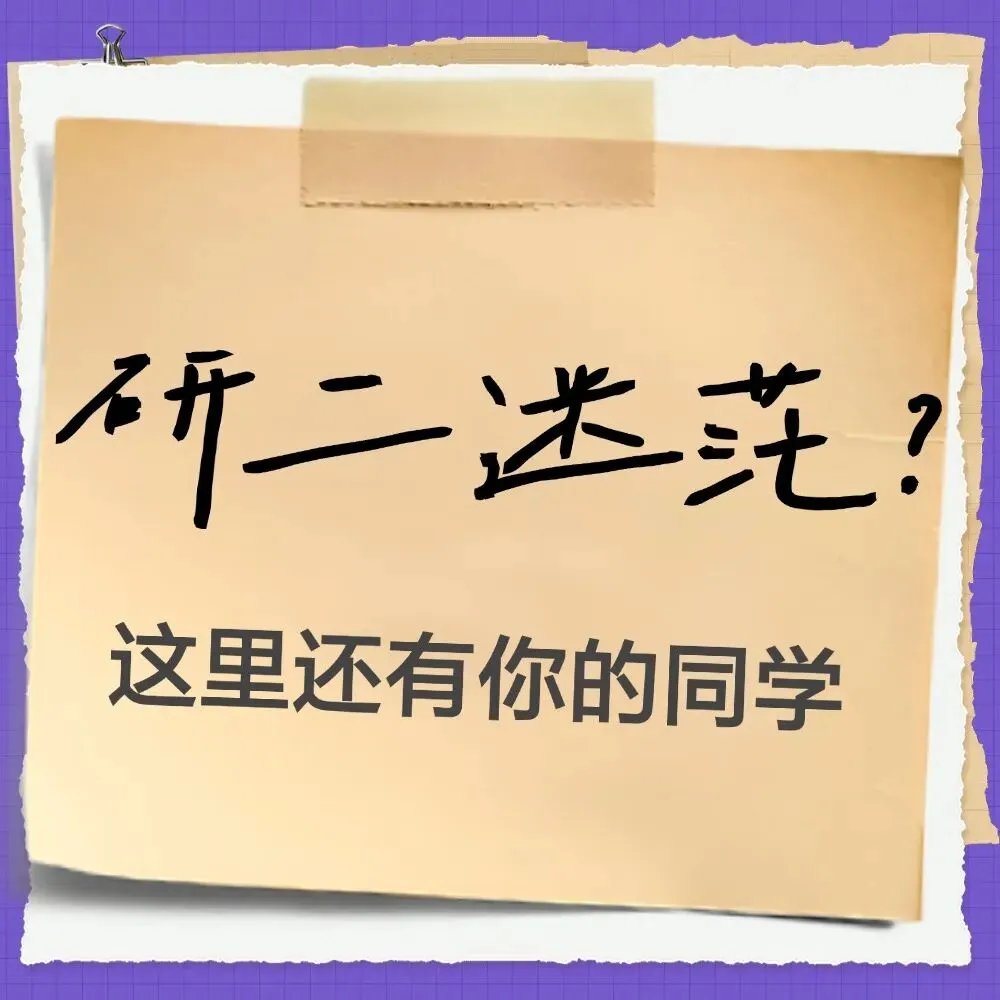 3700元/月!文山州一市场监督管理局招2人!五险一金!
