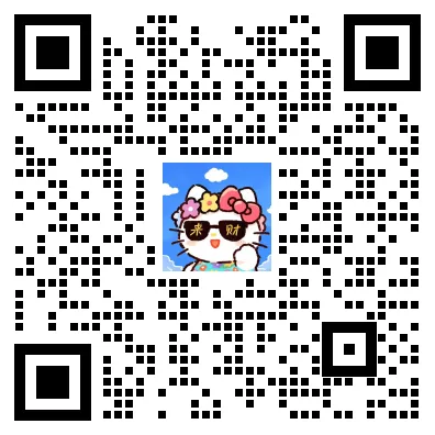 3700元/月!文山州一市场监督管理局招2人!五险一金!