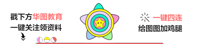 3700元/月!文山州一市场监督管理局招2人!五险一金!