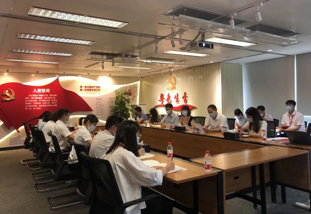 党史教育 | 广州酒家集团下属营销公司党支部开展党史学习教育专题组织生活会暨领导干部讲党史专题党课