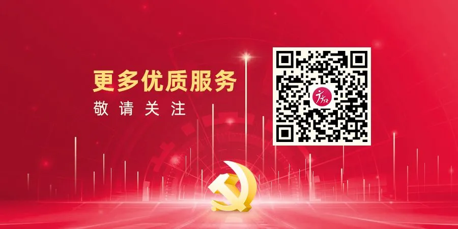 党史教育 | 广州酒家集团下属营销公司党支部开展党史学习教育专题组织生活会暨领导干部讲党史专题党课