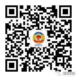 潍坊市市场监管局党组书记、局长刘英杰带队到我市调研生物医药产业发展情况