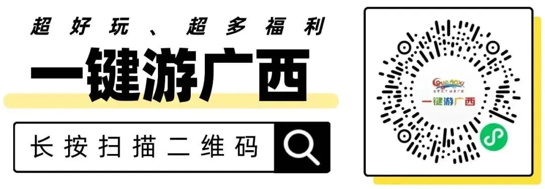 筑牢安全防线 规范市场秩序 全力护航“三月三”“五一”假期文旅