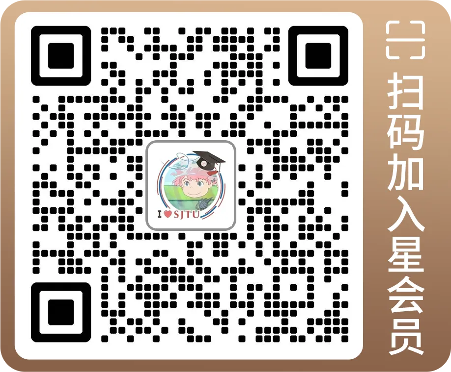 星光②│速拆!美年+诺舟的安泰盲盒:医疗营销+数智AI双buff加持