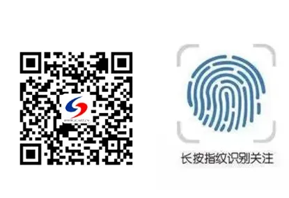 【价格资讯】4月16日邯郸市场建筑钢材价格行情