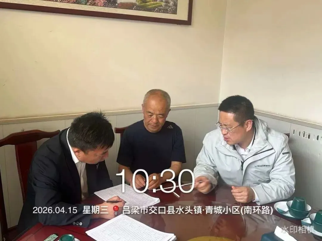 周三集中营销:金融服务送上门
