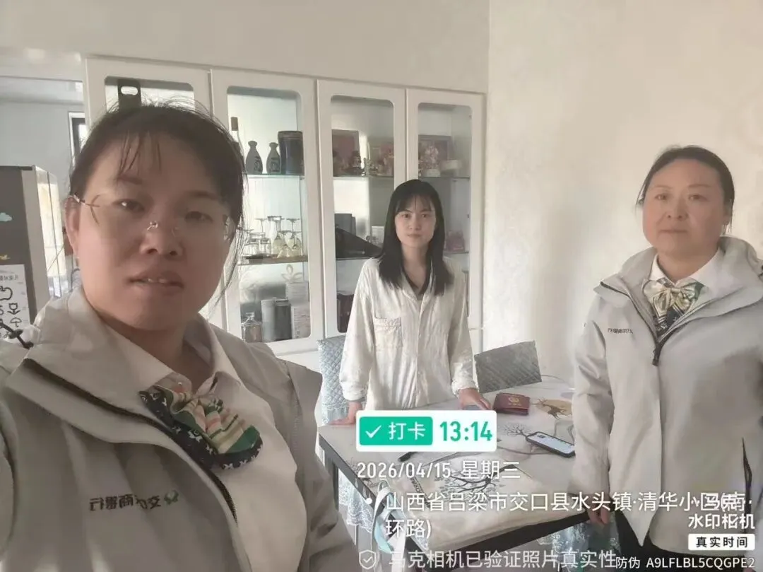 周三集中营销:金融服务送上门