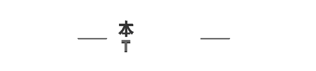 新亚鑫建材市场丨修房装房一站购齐,厂价直销服务大众!