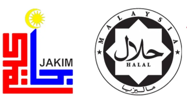 马来西亚清真市场及清真认证