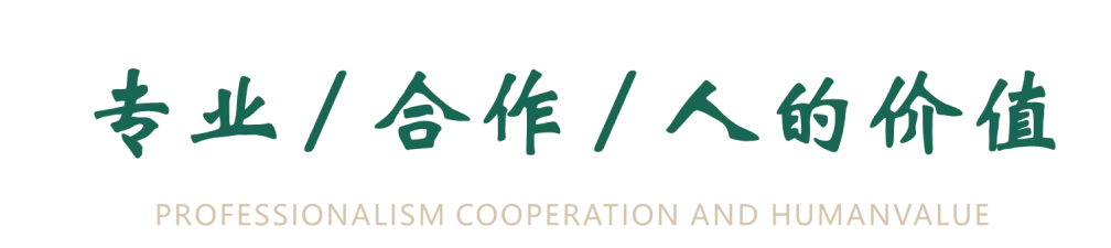 【中联动态】不动产金融市场观察2026年4月刊