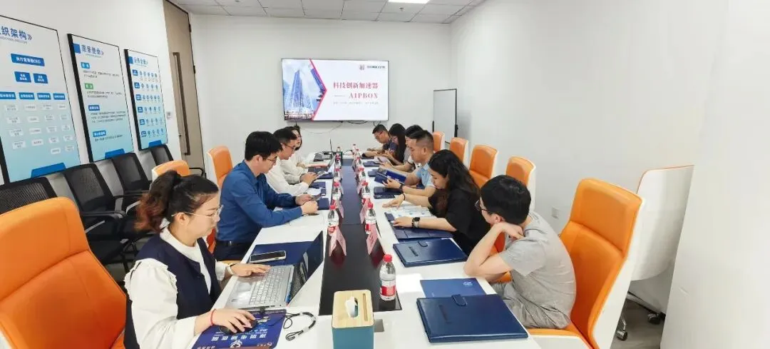 中山市市场监督管理局南朗分局赴前海中心开展“专利转化运用体系建设”专题考察交流