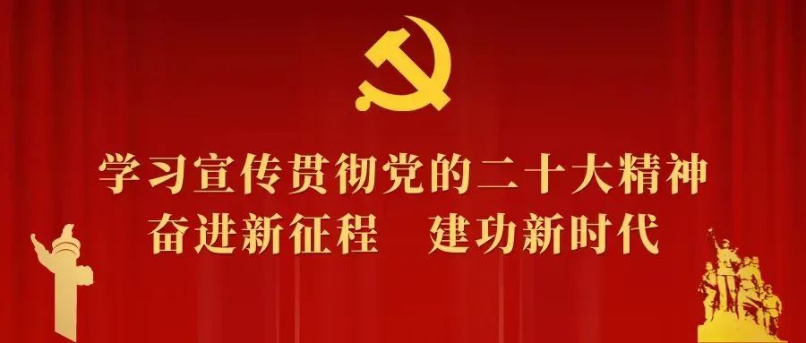 东丽区文化市场行政执法支队开展版权宣传活动