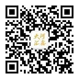 废钢行情|4月16日河北市场价格汇总