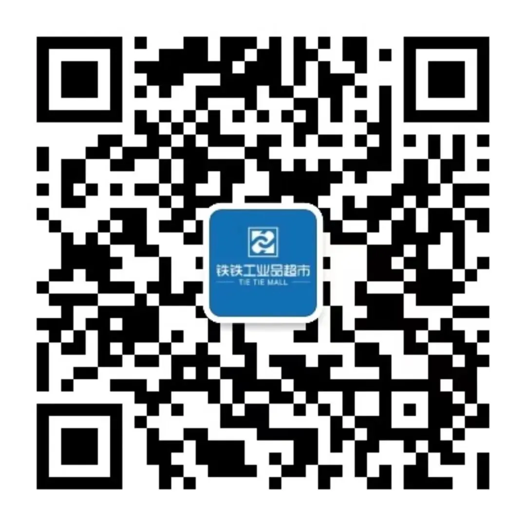 废钢行情|4月16日河北市场价格汇总