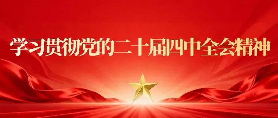 安顺经济技术开发区市场监督管理局关于禁止销售旧国家标准烟花爆竹的告知书