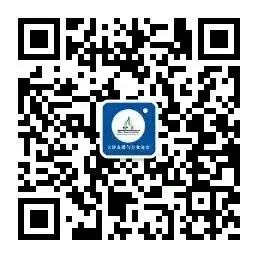 市场监管总局特种设备局就《特种设备检验检测监督管理办法(征求意见稿)》公开征求意见