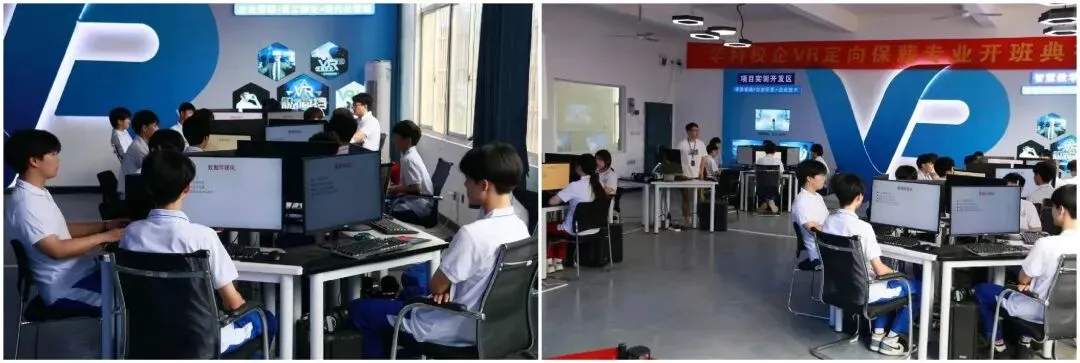 计算机应用技术|数字社会刚需专业,技校就业首选!