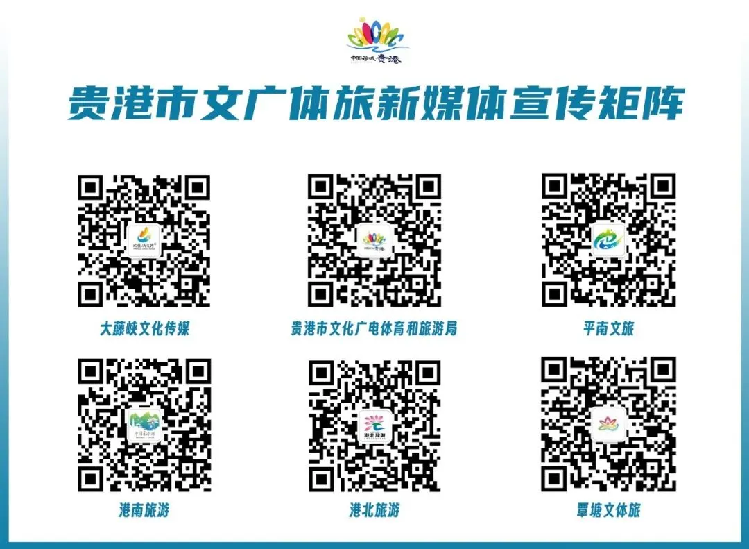 关于规范节假日期间市场价格和竞争秩序提醒告诫书