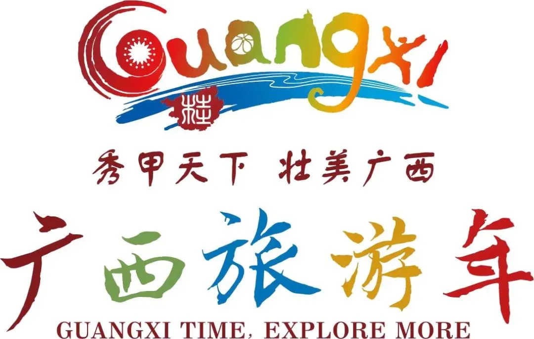 关于规范节假日期间市场价格和竞争秩序提醒告诫书