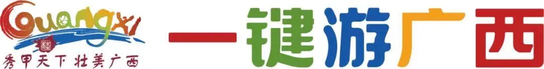 关于规范节假日期间市场价格和竞争秩序提醒告诫书