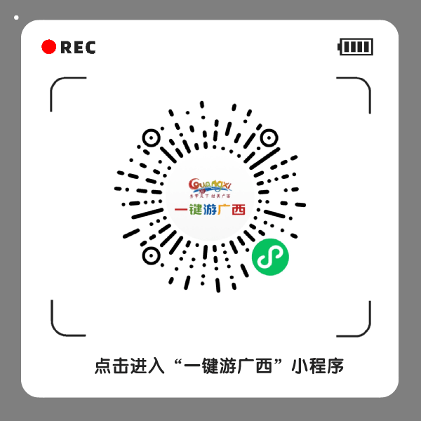 关于规范节假日期间市场价格和竞争秩序提醒告诫书