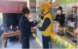 【部门动态】玛沁县市场监督管理局:开展网络平台及网络餐饮经营户专项检查