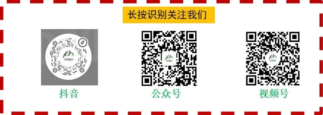 【部门动态】玛沁县市场监督管理局:开展网络平台及网络餐饮经营户专项检查
